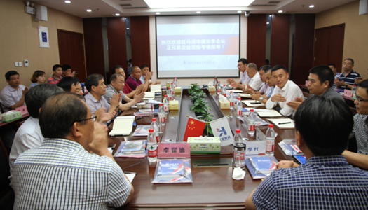 驻马店市建筑业协会一行赴开云手机在线入口官网_开云(中国)
公司观摩交流