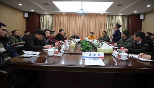 开云手机在线入口官网_开云(中国)
公司主管工长年终工作总结会议顺利召开